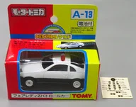フェアレディZパトロールカー(ホワイト×ブラック) 「モータートミカ A-13」