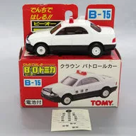 クラウンパトロールカー(ホワイト×ブラック) 「B/Oトミカ B-15」