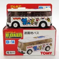 遊園地バス(ホワイト) 「B/Oトミカ B-14」