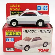 トヨタクラウンマジェスタ(ホワイト) 「B/Oトミカ B-05」
