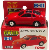 ニッサン フェアレディZ(レッド) 「B/Oトミカ B-01」