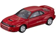 トヨタ セリカ GT-FOUR RC 「トミカプレミアム No.23」