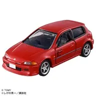 頭文字D ホンダ EG6 シビック SiR-II (庄司慎吾) 「トミカプレミアムunlimited」