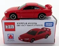 日産 シルビア Spec－R エアロ S15(レッド) 「トミカ」 ヤマダデンキオリジナル