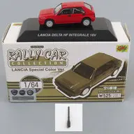 1/64 LANCIA DELTA HF INTEGRALE 16V(レッド) 「ラリーカーコレクション LANCIAスペシャルカラーVer.」