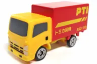 いすゞ エルフ 「ポケットトミカ いっしょにあそぼう!ロジスティックス編」