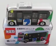 1/100 日野ポンチョ 武蔵野市コミュニティバス ムーバス(シルバー×ブルー×ピンク) 「トミカ」