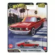 1/64 ’67 カスタム マスタング 「Hot Wheels ブールバード」 [JHW40-9866]