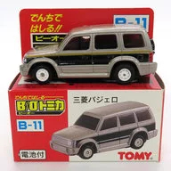 三菱パジェロ(シルバー×グリーン) 「B/Oトミカ B-11」