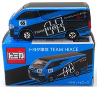 1/64 トヨタ車体 TEAM HIACE #65(ブルー×ブラック) 「トミカ」