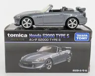 1/58 ホンダ S2000 TYPE S(シルバー) 復刻版 「トミカプレミアム」 タカラトミーモールオリジナル