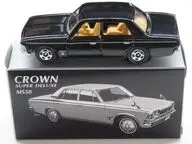 1/65 トヨタ クラウン スーパーデラックス MS50(ブラック/日本製) 「トミカ」 トヨタ博物館(TAM)特注