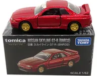 1/62 NISSAN SKYLINE GT-R BNR32(レッド) 「トミカプレミアム」 トミカプレミアムキャンペーン2025当選品