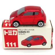 スバル R1(レッド) 「アミューズメントトミカ No.111」