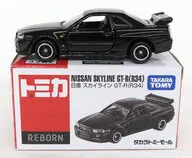 1/61 日産 スカイライン GT-R R34(ブラック) 「トミカREBORN」 タカラトミーモールオリジナル