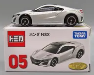05 ホンダNSX 「トミカくじ(tomicaくじ) 第3弾」