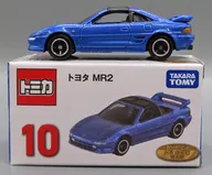 10 1/59 トヨタ MR2(ブルー) 「トミカくじ(tomicaくじ) 第3弾」