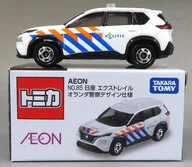 1/63 日産 エクストレイル オランダ警察デザイン仕様(ホワイト×ブルー×オレンジ) 「トミカ No.85」 イオンオリジナル