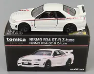 [単品] NISMO R34 GT-R Z-tune(ホワイト) 「トミカプレミアム大全 コレクションガイドブック 2」 同梱品