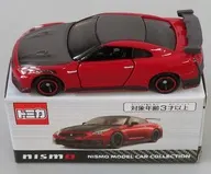 1/62 日産 GT-R ニスモ(バイブラントレッド) 「トミカ」 日産特注 [KWAMO36187]
