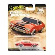 1/64 1970 シボレー シェベル SS 「Hot Wheels ワイルド・スピード プレミアム」 [JHW73]