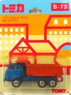 1/111 いすゞ オフロードダンプ(ブルー×オレンジ/日本製/ブリスター) 「トミカ B-73」