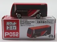 三菱ふそう エアロクィーン(レッド×グレー×ホワイト) 「ポケットトミカ vol.17 P052」