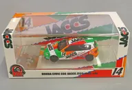 1/64 ホンダ シビック EG6 1993年 JTCC JACCS RHD #14 [64B0480]