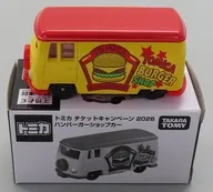 ハンバーガーショップカー(イエロー×レッド) 「トミカ」 マクドナルド トミカチケットキャンペーン2026配布品