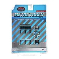 1/64 Metal Tools (Blue) - Set A [AD-2449]