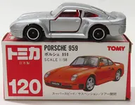 1/58 ポルシェ 959(シルバー/ライト印刷有/赤箱/日本製) 「トミカ No.120」