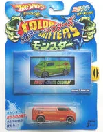 1/64 CUSTOM ’77 DODGE VAN(グリーン/ブラウン) 「Hot Wheels カラー・シフターズ モンスター」 [R1171]