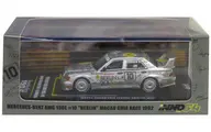 1/64 MERCEDES BENZ AMG 190E 2.5-16 EVO II #10 BERLIN MACAU GUIA RACE 1992(シルバー) [IN64-MGP19-190E]