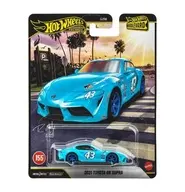 1/64 2021 トヨタ GR スープラ 「Hot Wheels ブールバード」 [JHW34-9866]