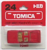 1/56 トヨタ MR2 プロトタイプ(レッド/ブリスター/日本製) 「トミカ No.24」