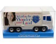 松田聖子 ツアートラック(ホワイト) 「SEIKO MATSUDA CONCERT TOUR 2013 ”A Girl in the Wonder Land”」