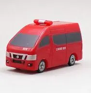 日産 NV350キャラバン (広域消防指揮車) 「ポケットトミカ レスキュー!消防車両編」