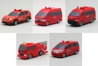 全5種セット 「ポケットトミカ レスキュー!消防車両編」