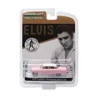1/64 Elvis Presley (1935-77) - 1955 Cadillac Fleetwood Series 60 ”Pink Cadillac” [44740-C]