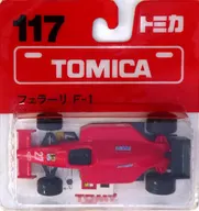 フェラーリ F1(レッド/中国製/ブリスター) 「トミカ No.117」