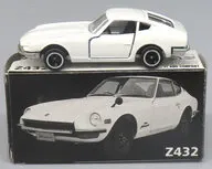1/60 NISSAN FAIRLADY Z Z432(ホワイト/日本製/1Kホイール) 「トミカ」 アイアイアドカンパニー特注