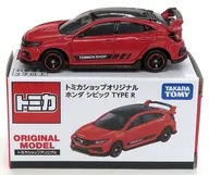 ホンダ シビック TYPE R(レッド) 「トミカ」 トミカショップオリジナル