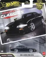 1/64 1994 ニスモ 270R (S14) 「Hot Wheels カーカルチャー モダン・クラシックス」 [JKD99-9866]