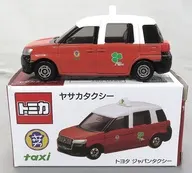 ヤサカタクシー(レッド×ホワイト) 「トミカ」