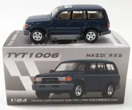 1/64 TOYOTA LAND CRUISER LC80 1994(ネイビー) [TYT1006]