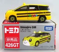 20周年記念 しまじろうカー(イエロー/ベトナム製) 「トミカ 426GT」 こどもちゃれんじ限定