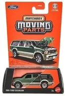 1/64 2004 フォード エクスカージョン 「マッチボックス ムービングパーツ」 [JHV60]