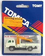 1/104 日産ディーゼルコンドルクレーン付きカーゴトラック(ホワイト/日本製/海外向け/ブリスターパック) 「トミカ No.80」