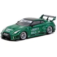 1/64 LB-Silhouette WORKS GT NISSAN 35GT-RR Emerald green [T64-105-EG]
