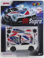 TOYOTA GR Supra(ホワイト) 「FUNBOO(ファンブー)シリーズ」
